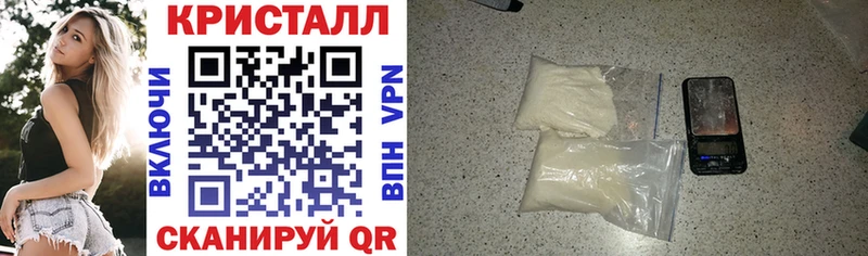 MEGA онион  Лысково  Амфетамин VHQ  как найти закладки 