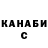 Амфетамин VHQ Suspent