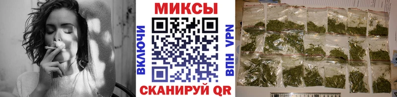 БУТИРАТ жидкий экстази  Лысково 