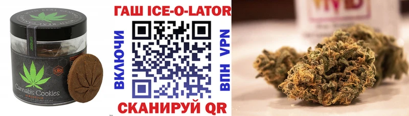 blacksprut как войти Лысково Cannafood марихуана где найти