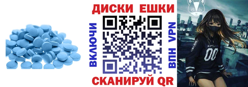 наркота  Лысково  Экстази mix 