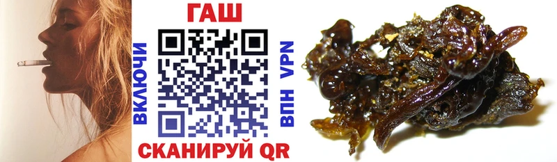 Гашиш VHQ Лысково