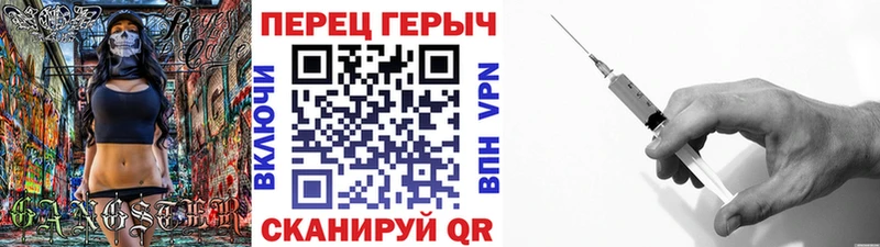 Героин афганец  Лысково 