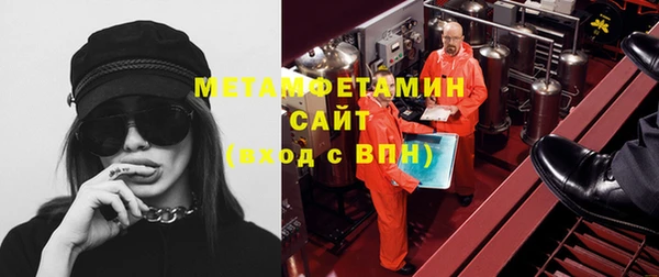 прущая мука Кинешма