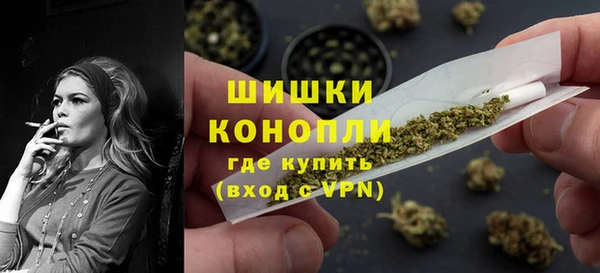 скорость Армянск