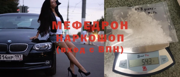 jwh Арсеньев
