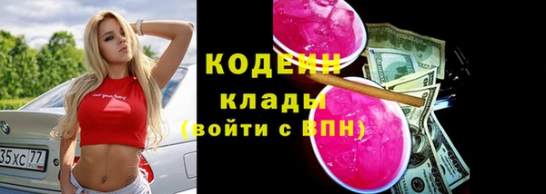 jwh Арсеньев