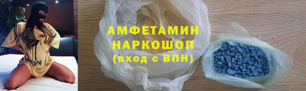 jwh Арсеньев