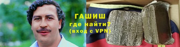 дурь Аркадак