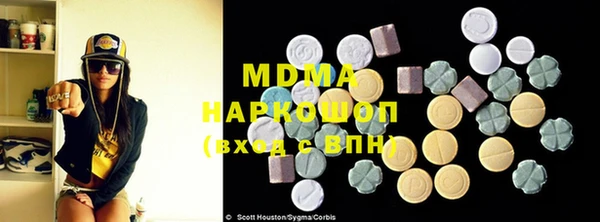 дурь Аркадак