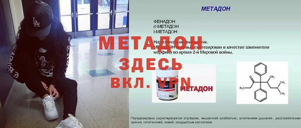 дурь Аркадак