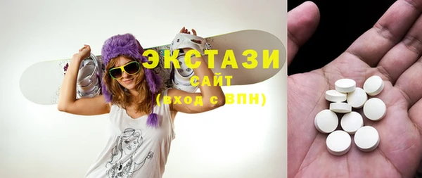 дурь Аркадак