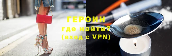 jwh Арсеньев