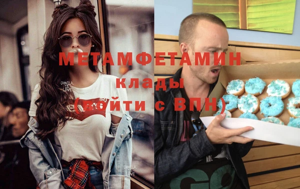 дурь Аркадак