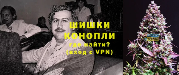 jwh Арсеньев