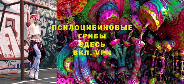 jwh Арсеньев