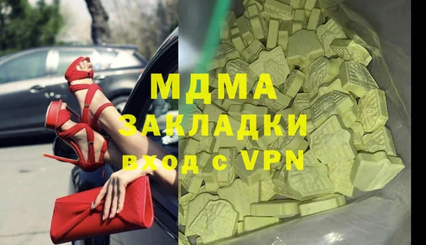 дурь Аркадак