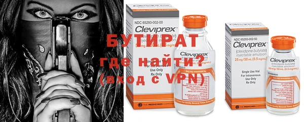 дурь Аркадак