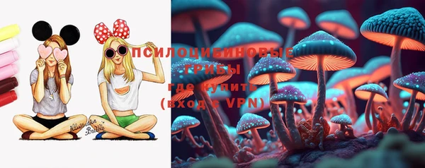 скорость Армянск