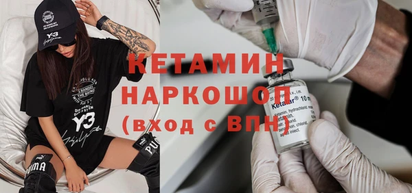 кокс Киренск