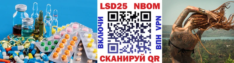 гидра ТОР даркнет сайт Лысково Лсд 25 экстази ecstasy