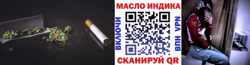 Дистиллят ТГК Wax  Лысково 